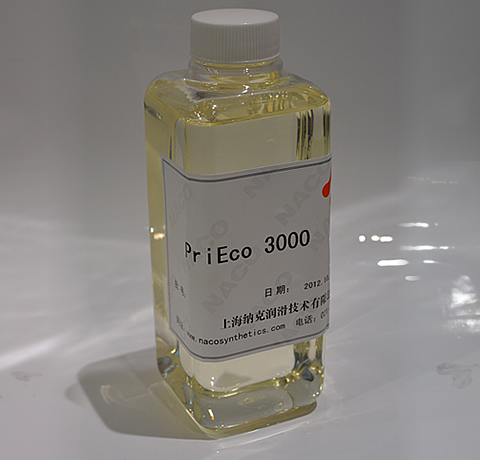 PriEco 3000 多元醇酯