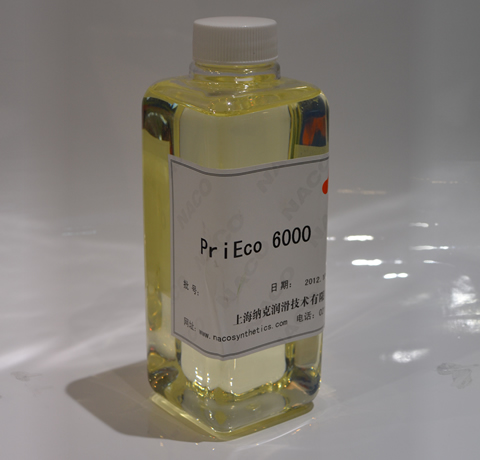PriEco 6000 不饱和多元醇酯