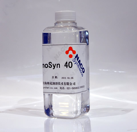 SinoSyn PAO40 聚a烯烃