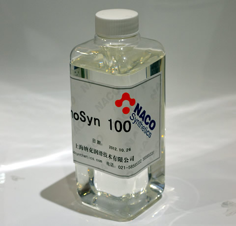 SinoSyn PAO100 聚a烯烃
